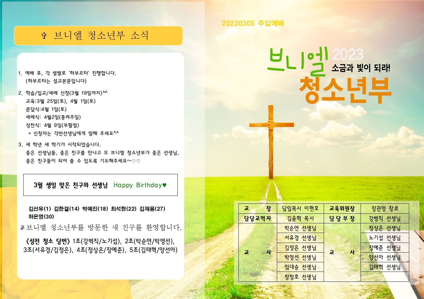 이미지 보기